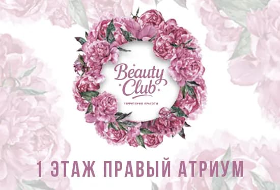 ad_banner