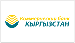 Коммерческий банк Кыргызстан